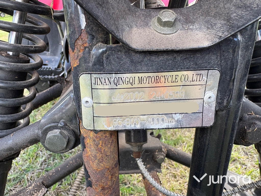 Fyrhjuling med släp QINGQI 200ATV-D