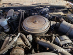 Oldsmobile 98 Regency C ( Garagefynd )