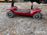 Blimo Permobil