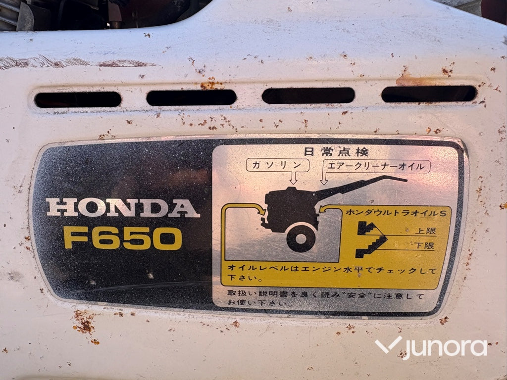 Gångtraktor - Honda, F650B