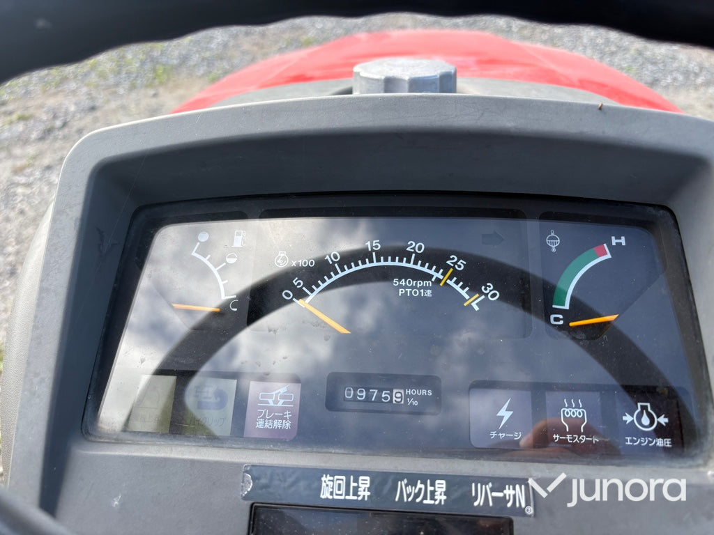 Traktor Yanmar AF222 Forte