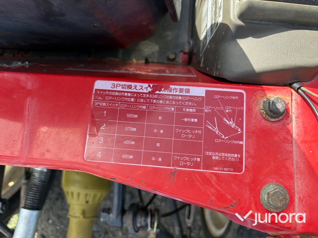 Traktor Yanmar AF222 Forte