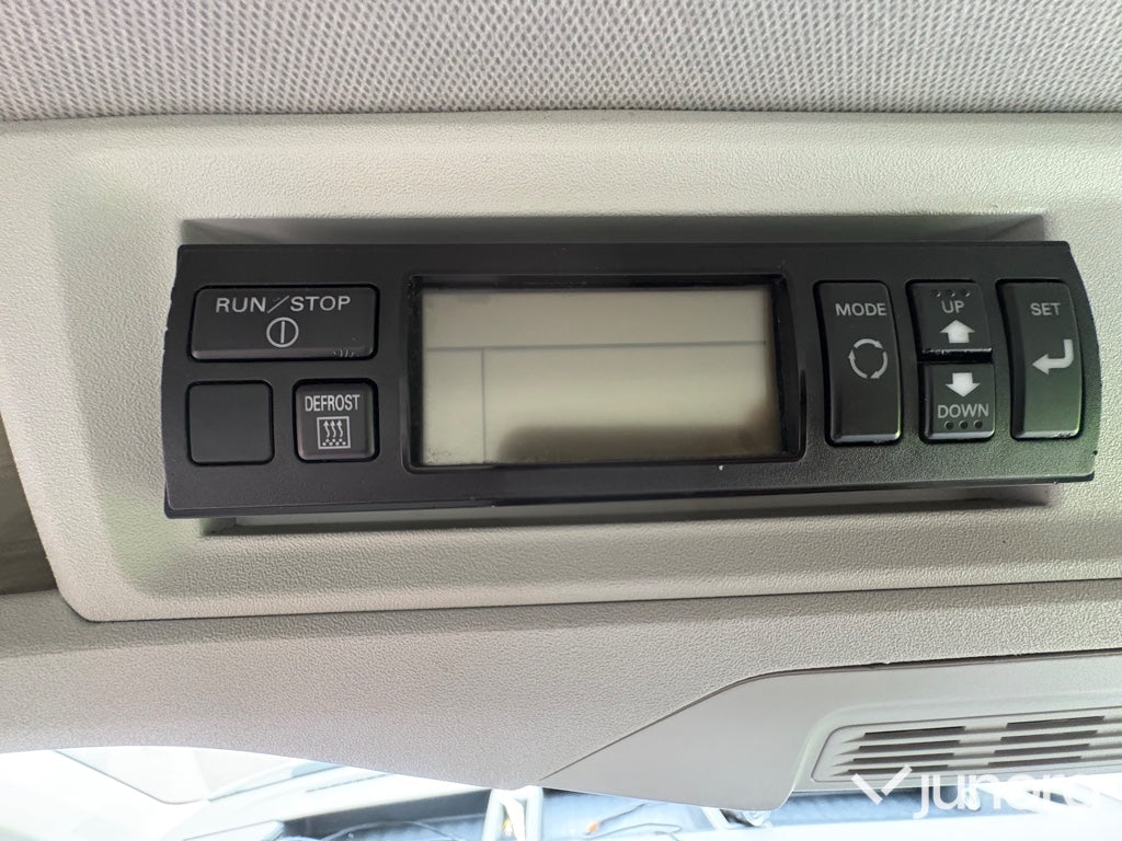 Kylbil - Volkswagen Crafter 2.0 TDI