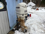 Båtmotor – Evinrude E200FPXSIM