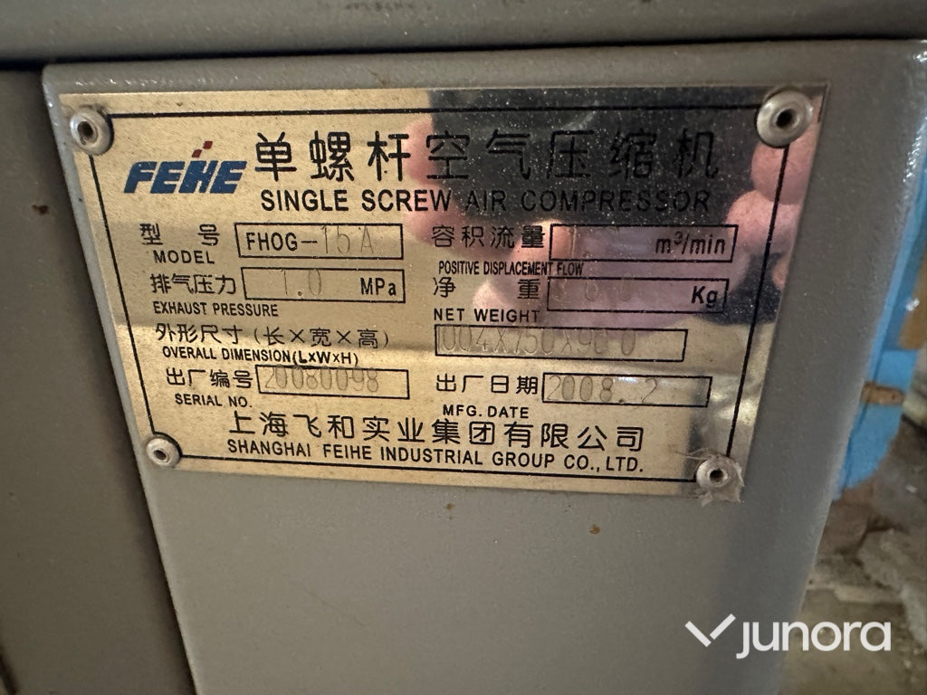 Kompressor - Feihe, FHOG-10A