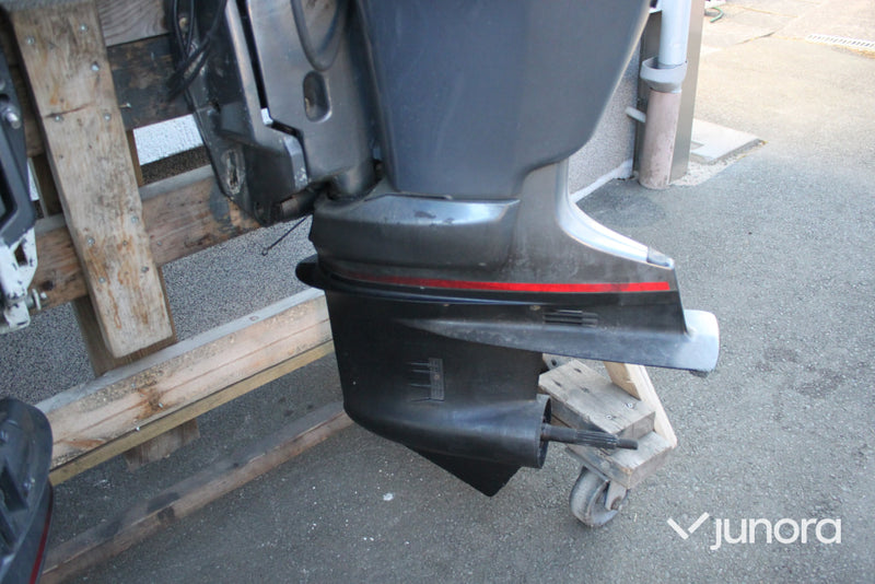 Båtmotorer Yamaha 150 HPDI & Yamaha 200 HPDI