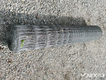 Nätstängsel