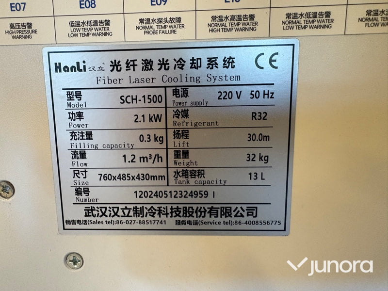 Laserblästringsmaskin – HGTECH SMART HP-500