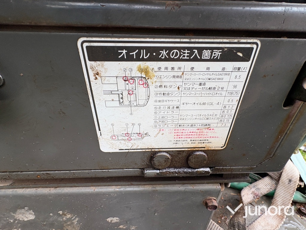Bandgrävare Yanmar B50