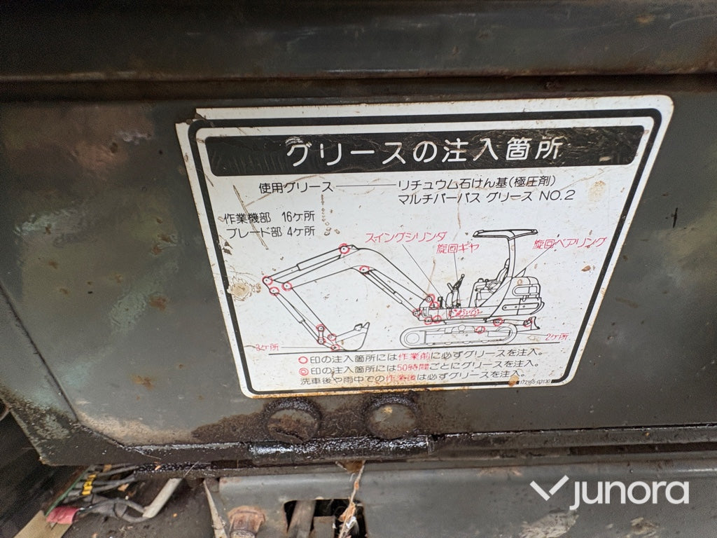 Bandgrävare Yanmar B50