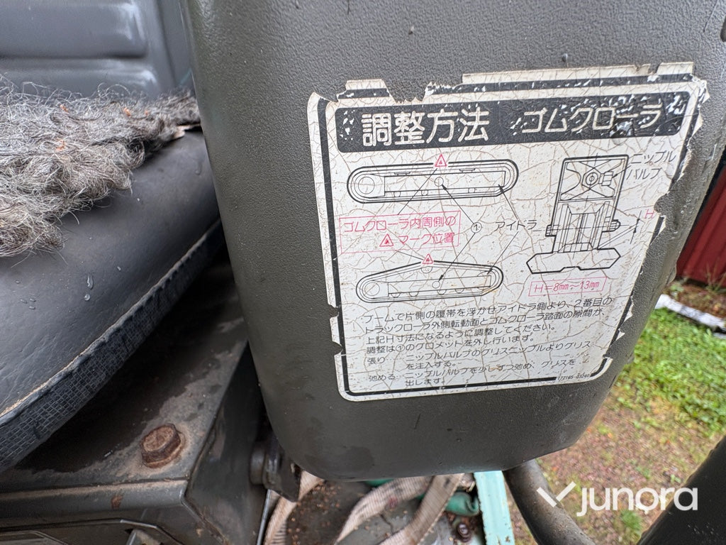 Bandgrävare Yanmar B50