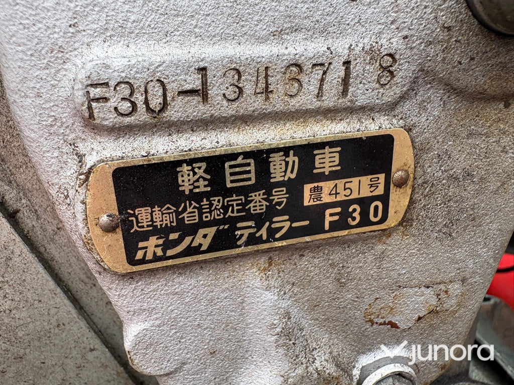 Traktor - Honda, F30, 2- Hjulig