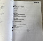 Hjullastare Volvo L30 med redskap