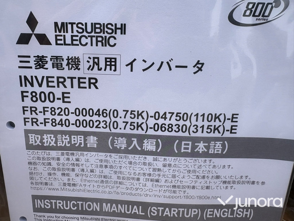 Elmotor med frekvensomriktare WEG 200 L-4 Mitsubishi Electric FR-F840-00770-E