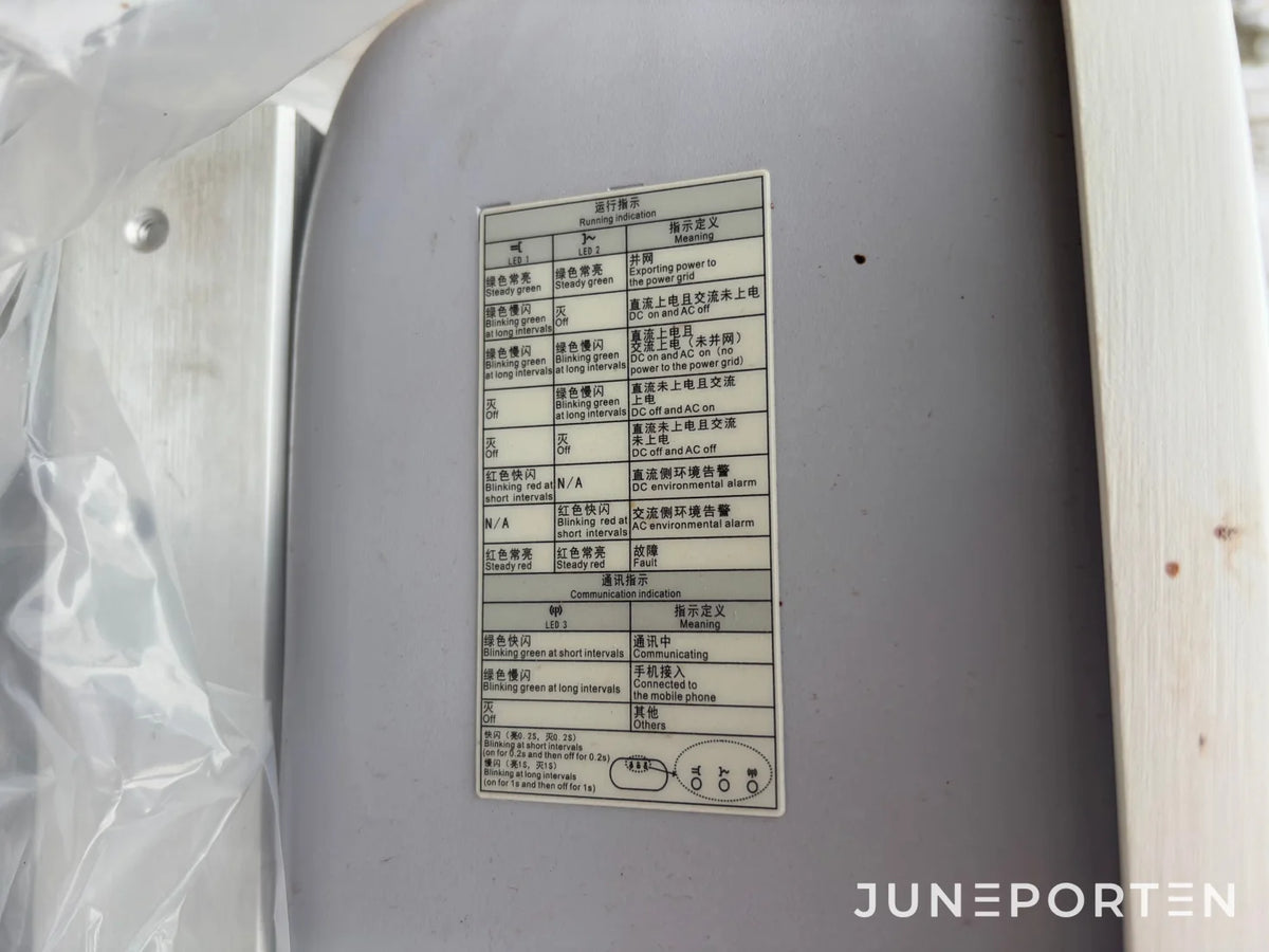 Växelriktare Huawei SUN2000-17KTL-M2