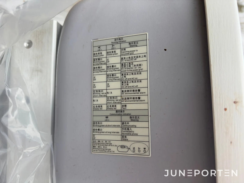 Växelriktare Huawei SUN2000-17KTL-M2